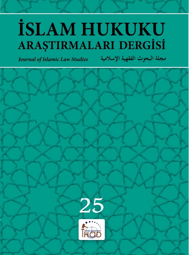 İSLAM HUKUKU ARAŞTIRMALARI DERGİSİ 25.SAYI YAYINLANMIŞTIR 