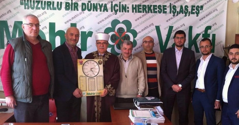 KKTC DİN İŞLERİ BAŞKANI PROF.DR. TALİP ATALAY´IN VAKFIMIZA ZİYARETİ 