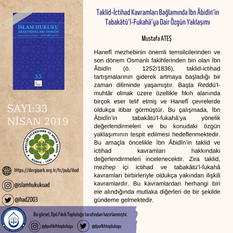 İSLAM HUKUKU ARAŞTIRMALARI DERGİSİ 33. SAYIDAN KESİTLER... 