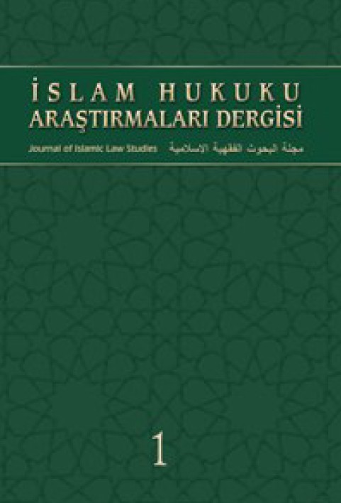 İslam Hukuku Araştırmaları Dergisi Sayı - 1