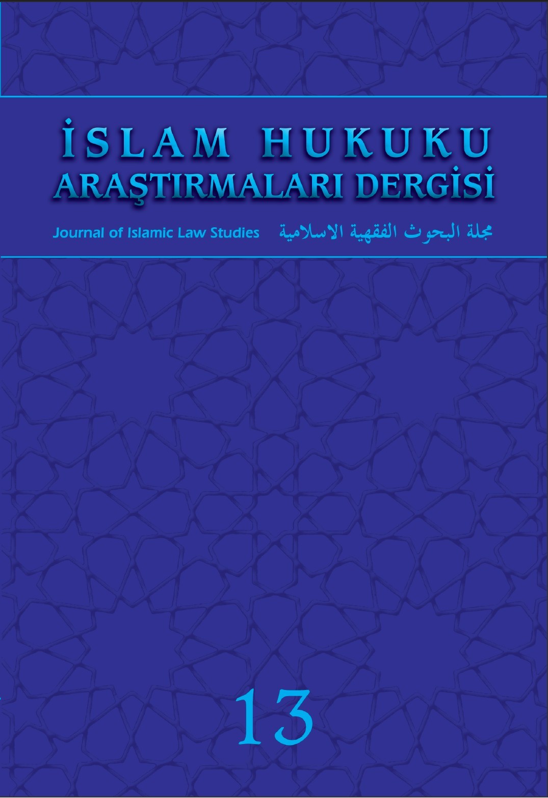 İslam Hukuku Araştırmaları Dergisi Sayı - 13