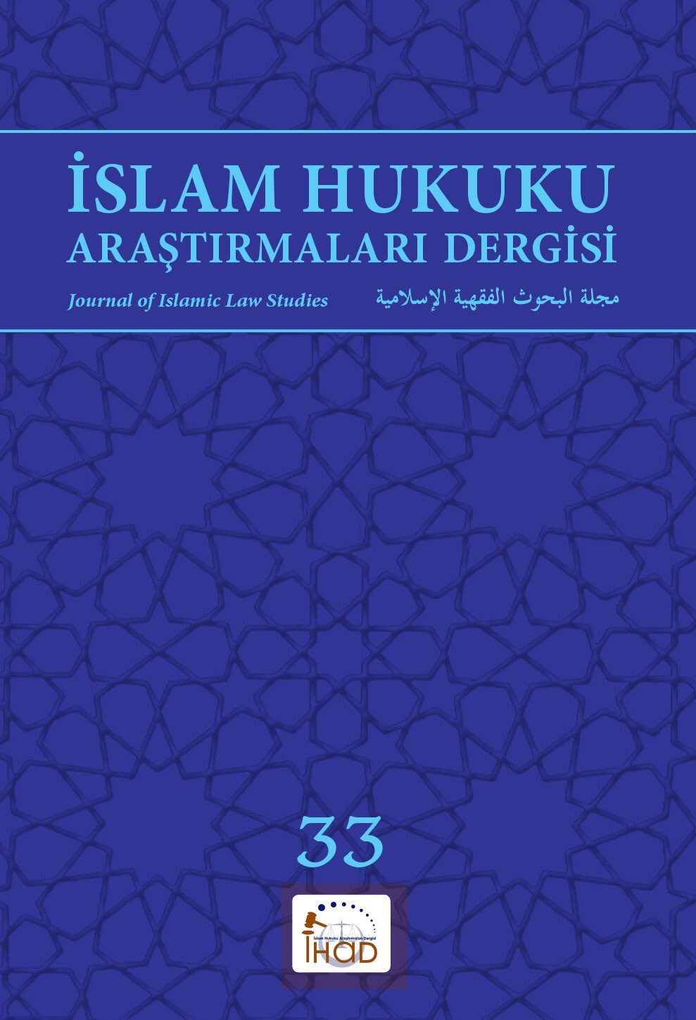 İslam Hukuku Araştırmaları Dergisi Sayı - 33