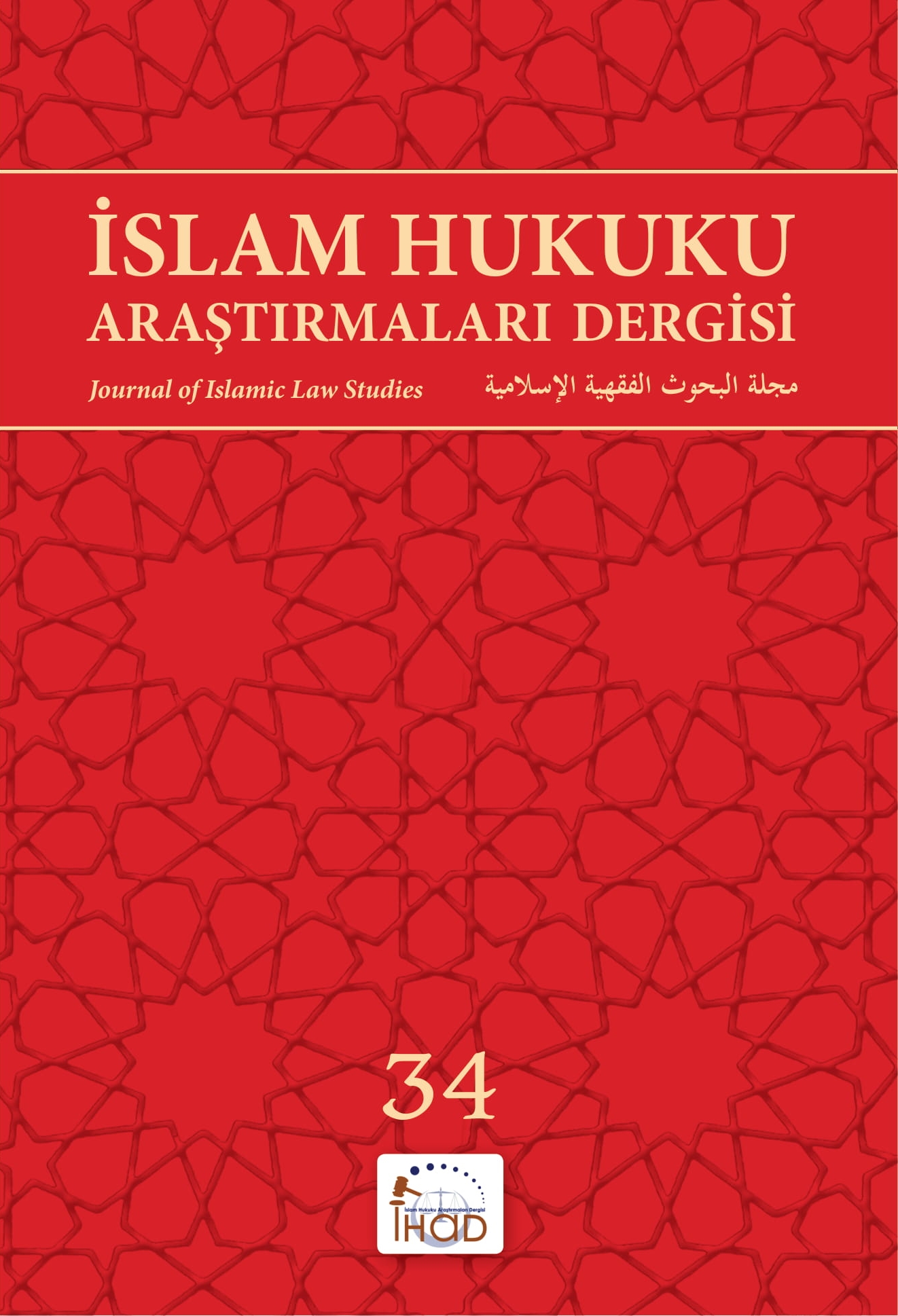 İslam Hukuku Araştırmaları Dergisi Sayı - 34