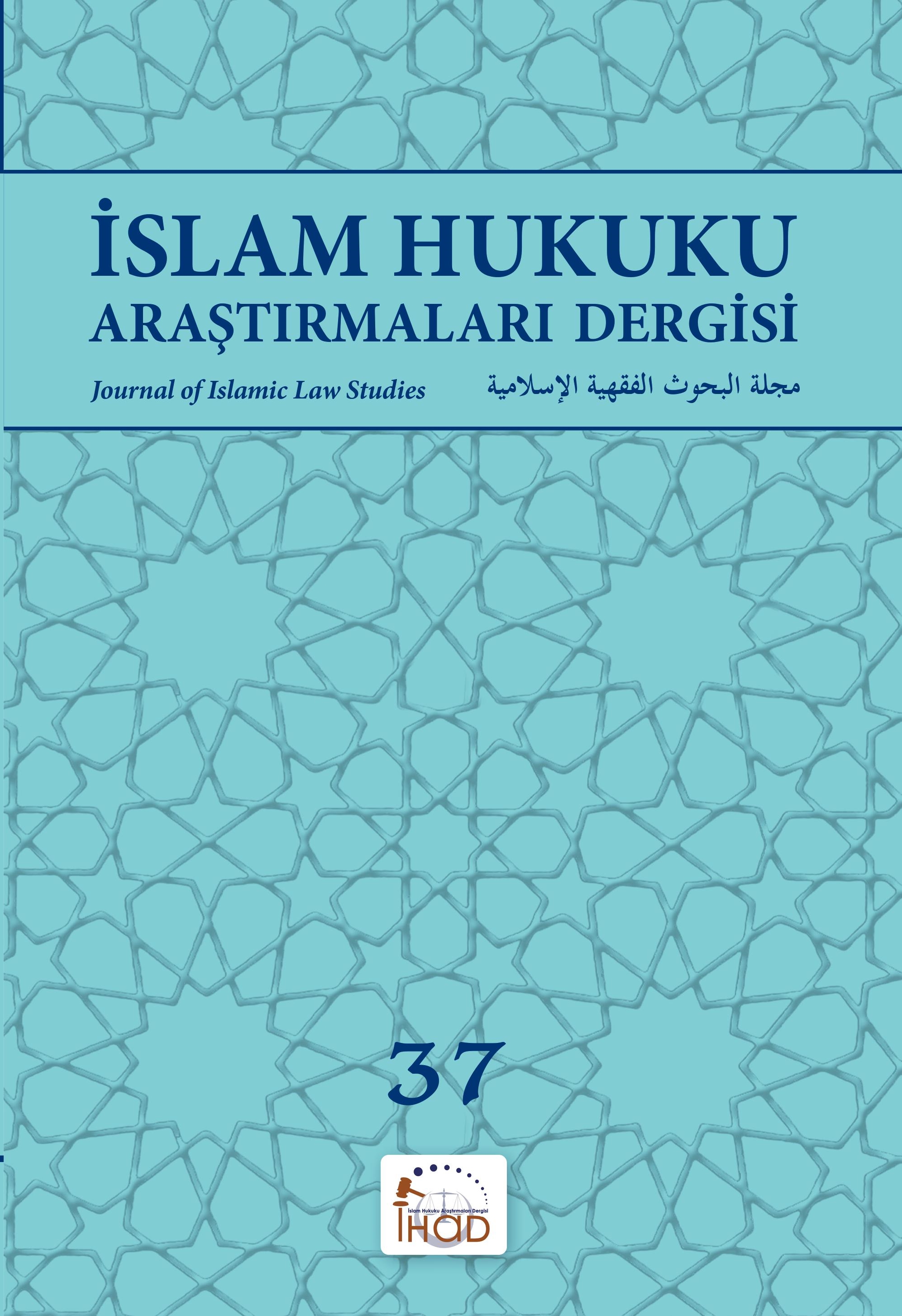 İslam Hukuku Araştırmaları Dergisi Sayı - 37
