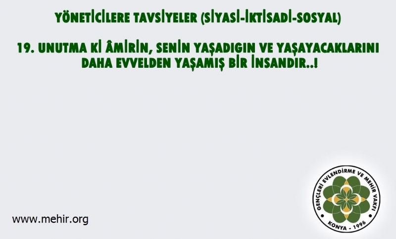 YÖNETİCİLERE TAVSİYELER..! (SİYASİ-İKTİSADİ-SOSYAL) 