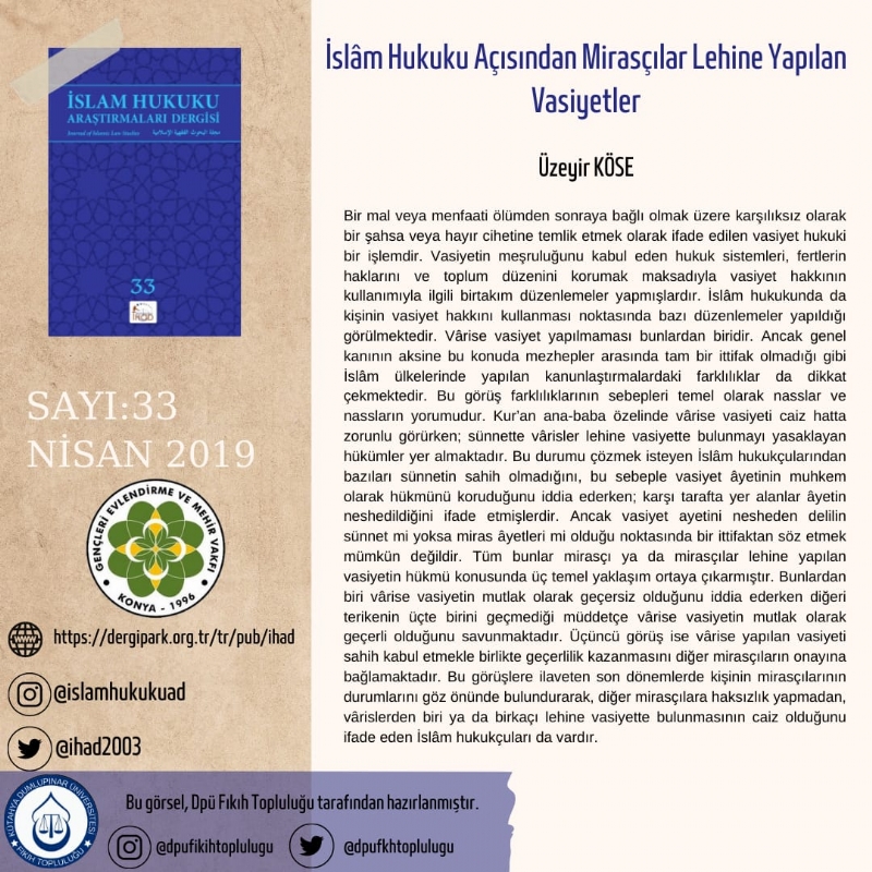 İSLAM HUKUKU ARAŞTIRMALARI DERGİSİ 33. SAYIDAN KESİTLER... 