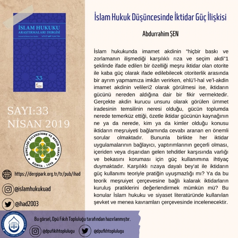 İSLAM HUKUKU ARAŞTIRMALARI DERGİSİ 33. SAYIDAN KESİTLER... 