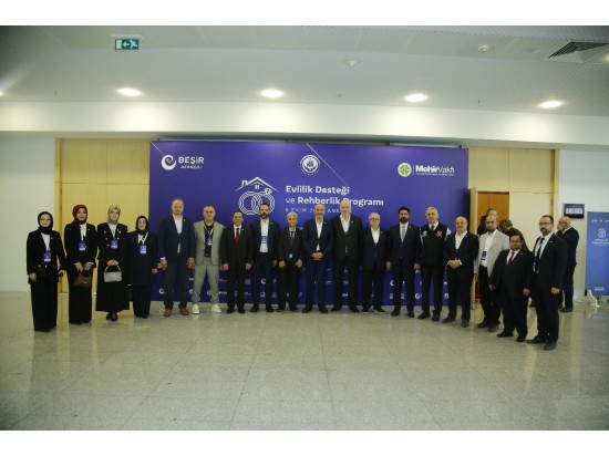EVLİLİK DESTEĞİ VE ÇEYİZ YARDIMI PROTOKOLÜMÜZÜ İMZALADIK.